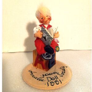 Vintage 1991 Annalee Mobilitee Doll "Bedtime Stories" Schoolboy with Book